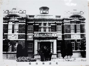 館藏日治時期北港街役場老照片