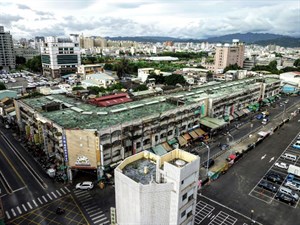 建國市場