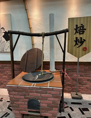 芝麻加工流程