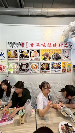ㄅ
