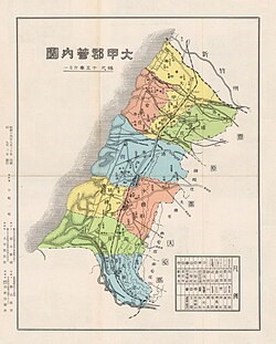 大甲區古地圖
