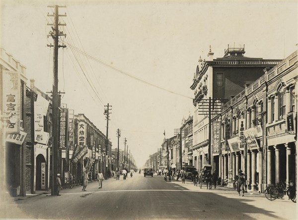 跟著林獻堂看「穀」票