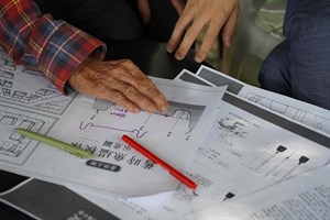 「草埔塭」構造研討過程（3）