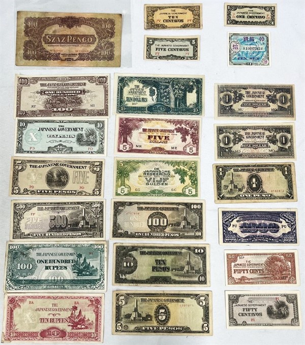 北港高中鄉土文物館館藏文物：太平洋戰爭日本軍票（上）