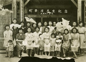 明華職訓班結訓團體照