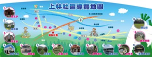 上林社區導覽地圖