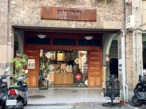 印花樂直營店—印花作夥店面