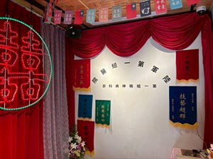 喔