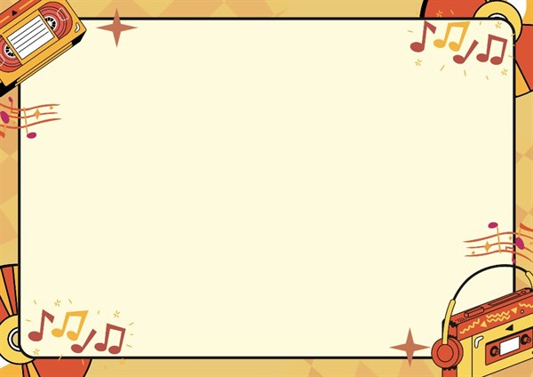 臺灣現代音樂介紹