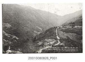 台中州霧社風景介紹