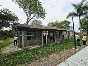 建國二村8-9號宅