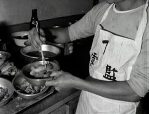 《雲林縣獄政》 黑白／1969／台灣雲林縣法務部矯正署雲林監獄／2分1秒