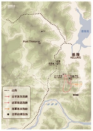 1884年12月12日基隆戰役鳥嘴峰之戰