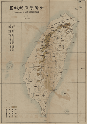 臺灣製腦地域圖