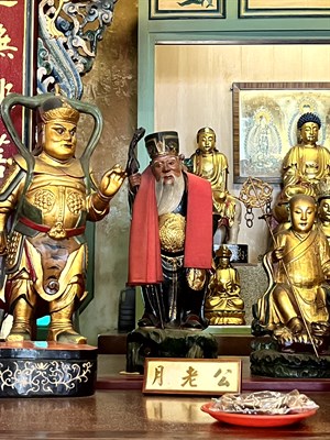 重慶寺月老