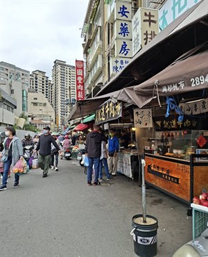 市場