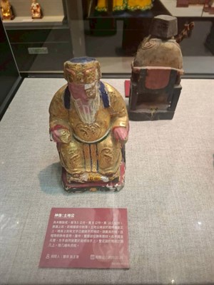 土地公神像