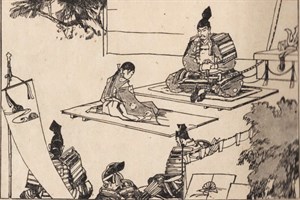 第二期公學校修身書卷五之楠木正成課文