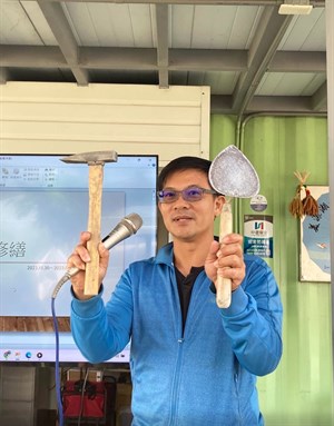 教大家適合初學者使用的工具