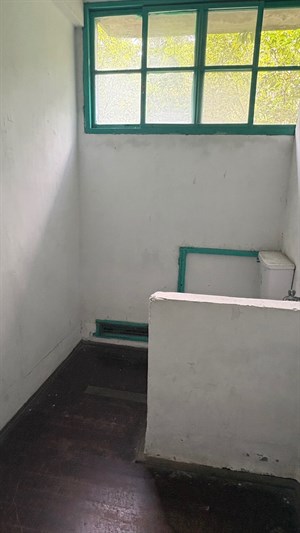 押房