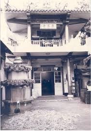 1987年之普善寺