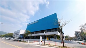 太平國民暨兒童運動中心