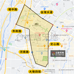 七期重劃區
