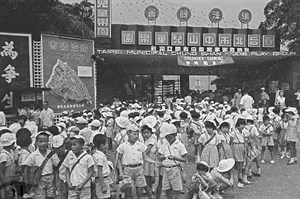 中山兒童樂園「納涼晚會」