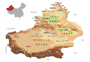 新疆維吾爾自治區