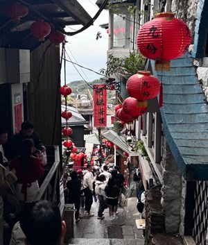 豎崎路