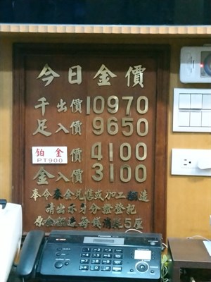 展區一_2