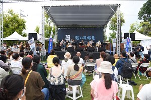 在地活動串聯_恁的演場會X伏流祭