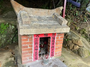 福德正神/土地公