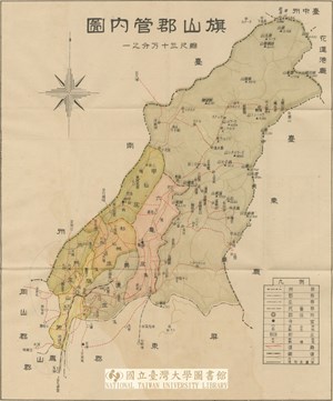 旗山郡館內圖