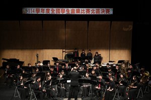 全國學生音樂比賽