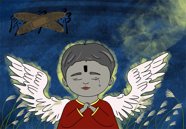 從未公開身份的台籍原住民慰安婦