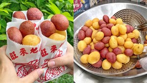 地瓜球