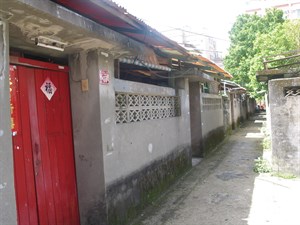 龜山憲光二村(老照片)