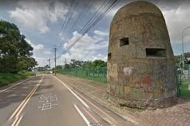 台中望高寮13號碉堡