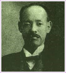 臺灣實況紹介