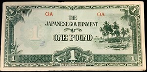 日本1942年在太平洋島嶼發行的1鎊軍票