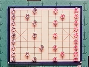 象棋