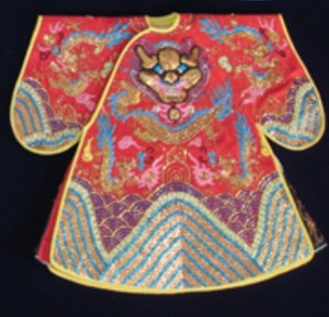 蟒袍
