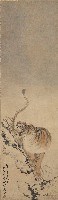 下山猛虎
