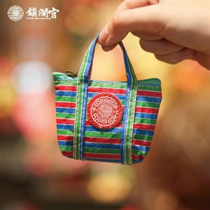 茄芷袋零錢包