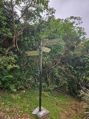 福源山風景