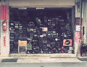 赤峰街音響牆