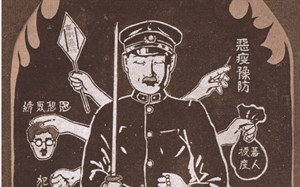 警察大人