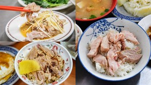 火雞肉飯