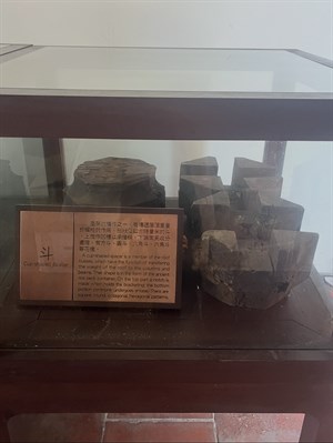 斗